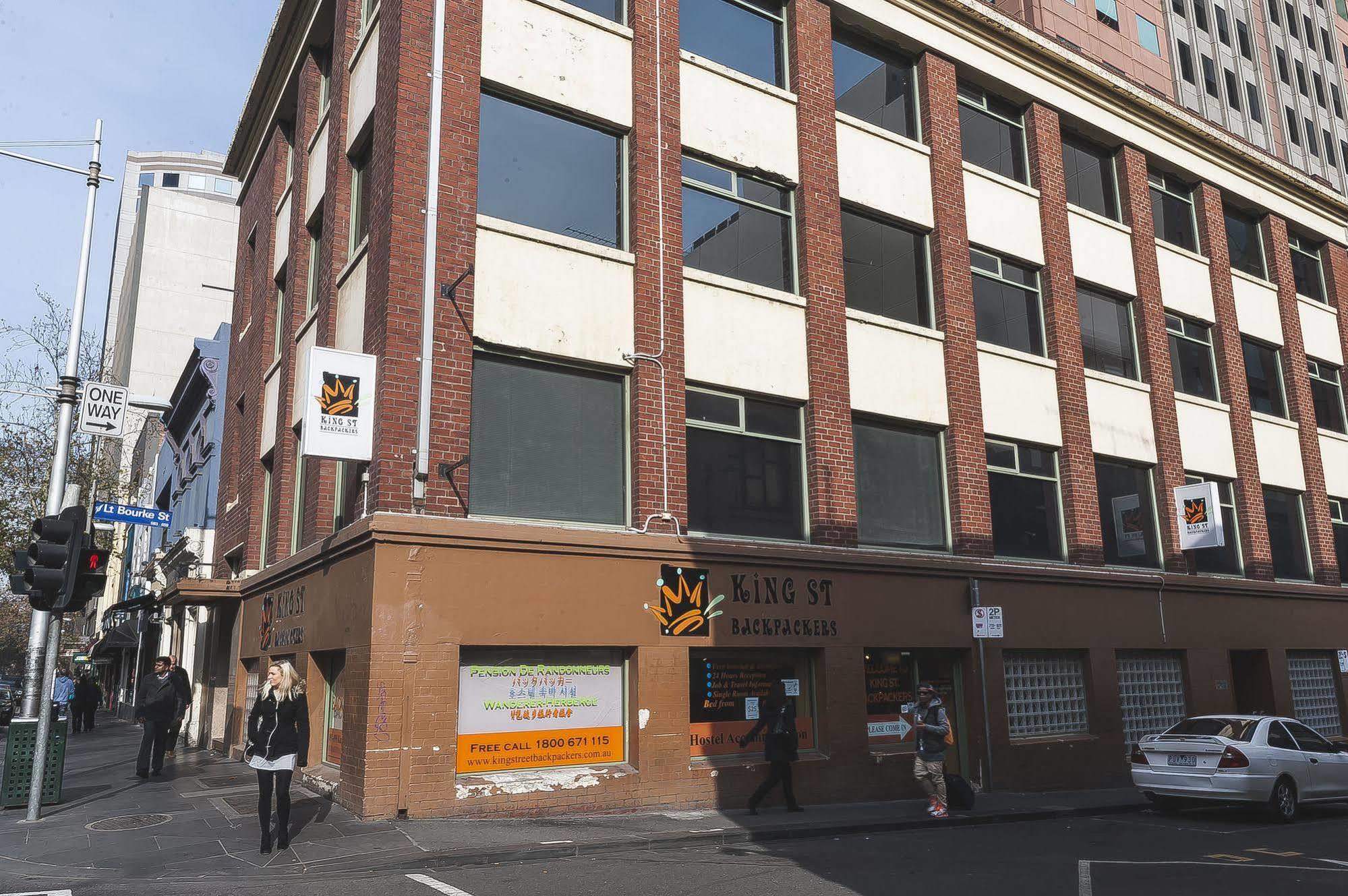 Melbourne City Backpackers Hostel Exterior photo